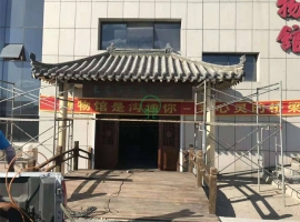 長沙防腐木門頭；裝飾-湖南防腐木廠家